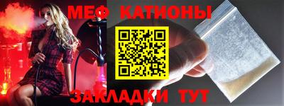 амфетамин Ливны