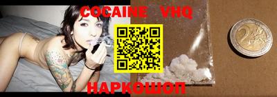 метадон Лесосибирск