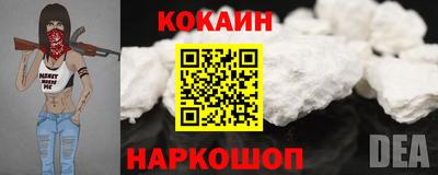 метадон Лесосибирск