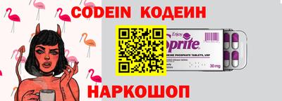 стаф Кумертау