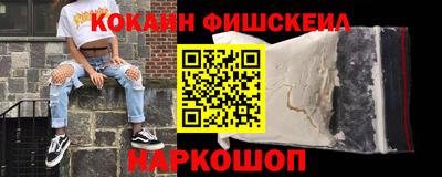 метадон Лесосибирск