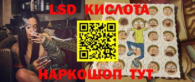скорость mdpv Кунгур