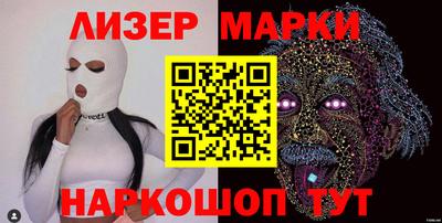 метадон Лесосибирск