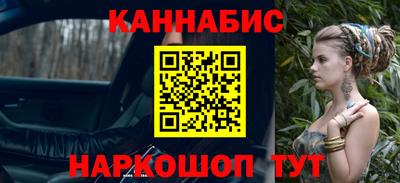 амфетамин Ливны
