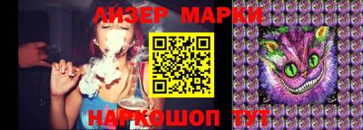 молекула духа Кулебаки