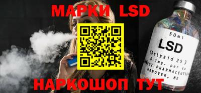 метадон Лесосибирск