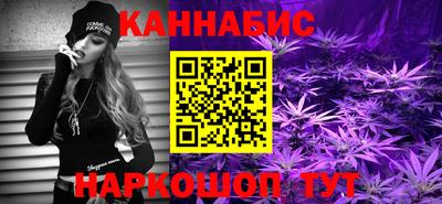 метадон Лесосибирск
