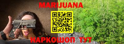 стаф Кумертау