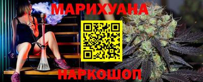 амфетамин Ливны