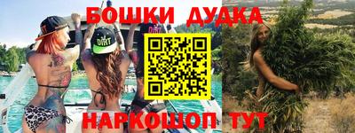 скорость mdpv Кунгур