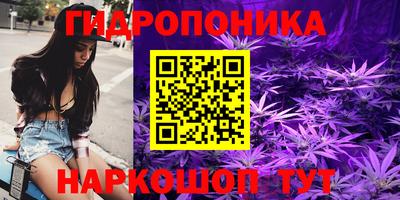 амфетамин Ливны
