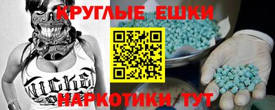 метадон Лесосибирск