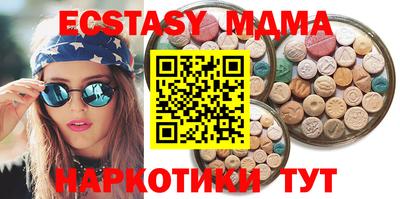 метадон Лесосибирск