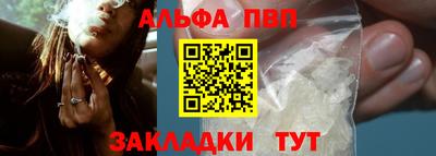 скорость mdpv Кунгур