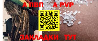 метадон Лесосибирск