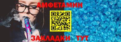 mdma Ликино-Дулёво