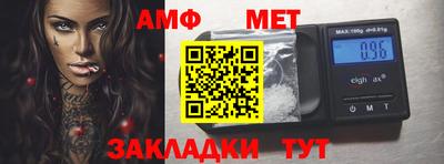 mdma Ликино-Дулёво