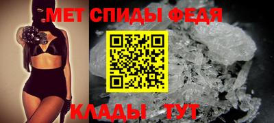 метадон Лесосибирск