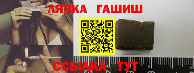 молекула духа Кулебаки