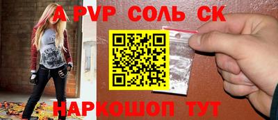 mdma Ликино-Дулёво