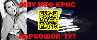 mdma Ликино-Дулёво
