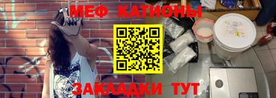 mdma Ликино-Дулёво