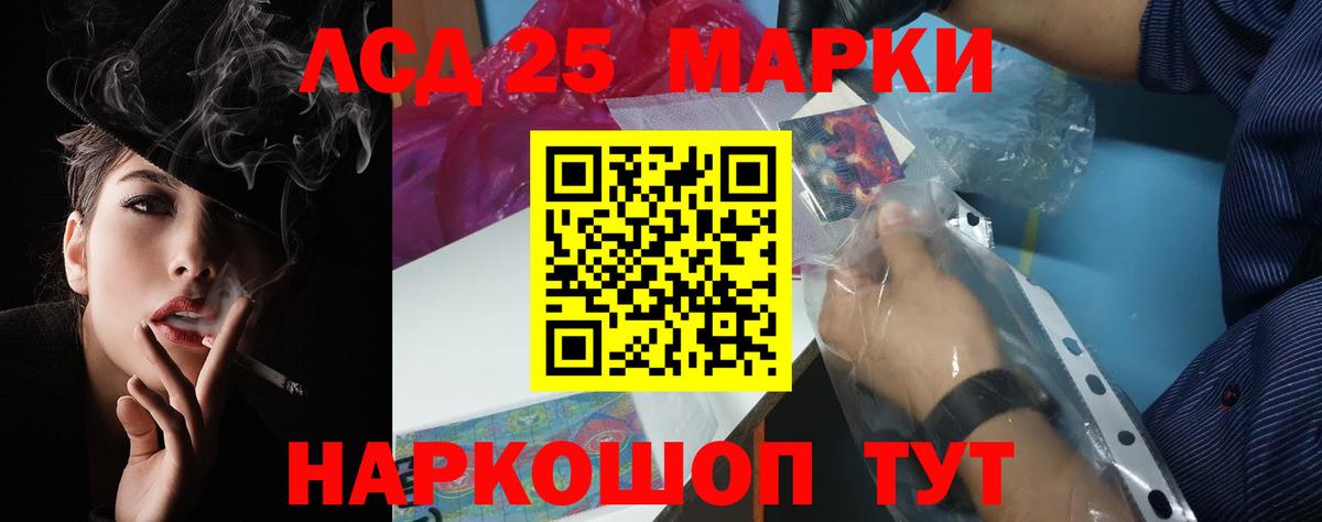 Химки  Лсд 25 экстази ecstasy  Вход с VPN 